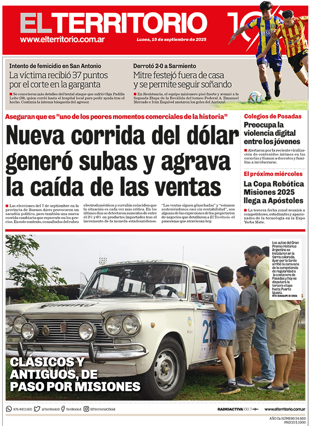 Tapa impresa del diario El Territorio