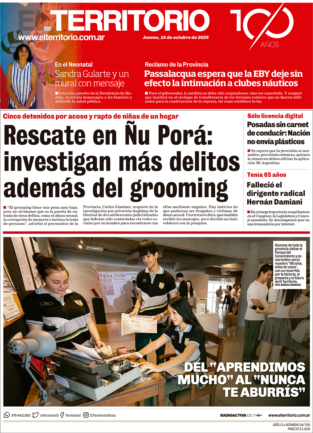 Tapa impresa del diario El Territorio