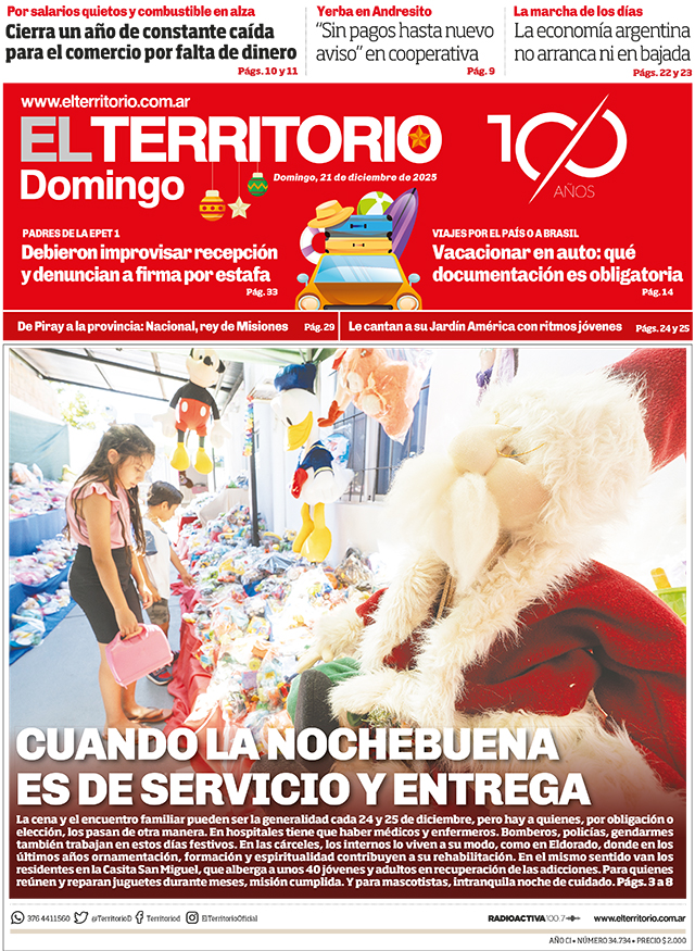 Tapa del diario El Territorio 21/12/2025