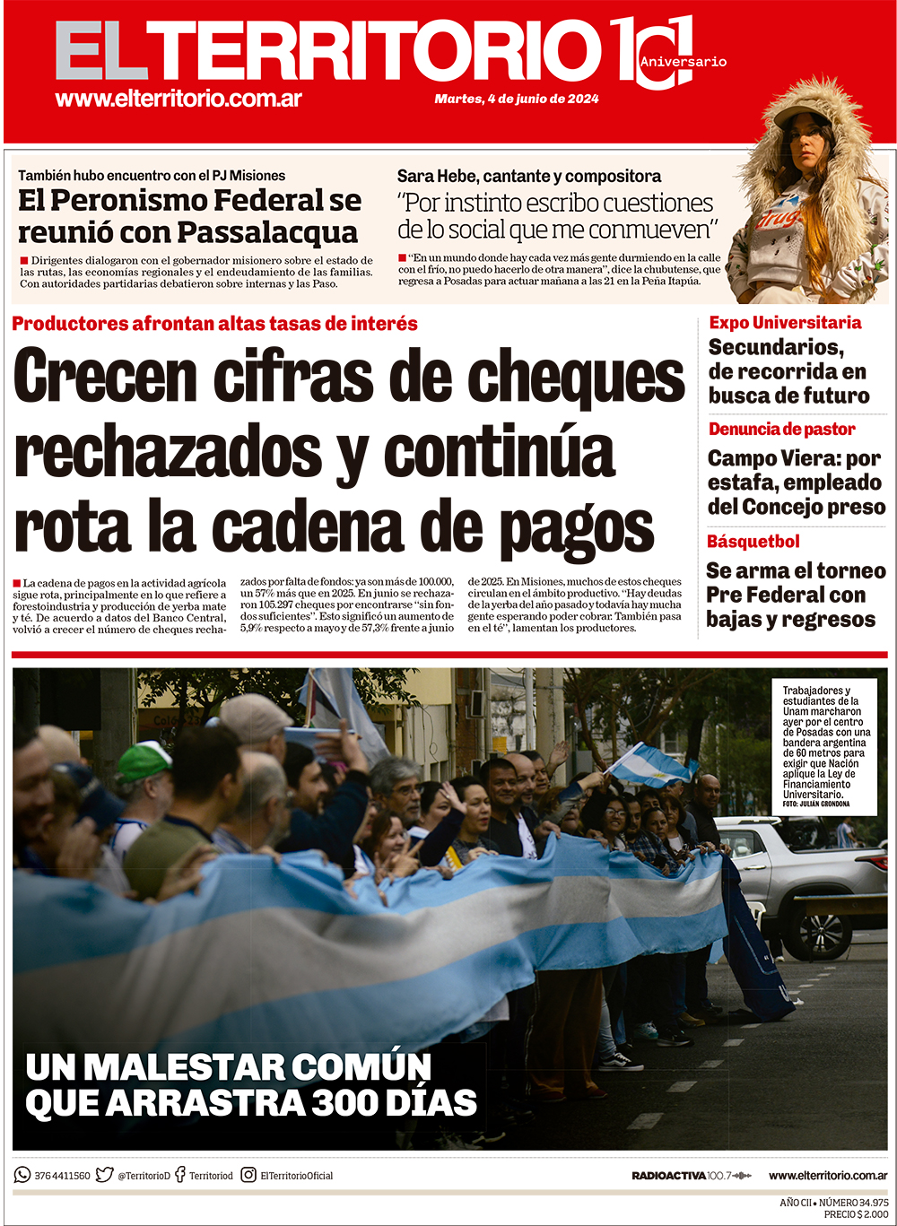 Tapa del diario El Territorio 20/08/2026