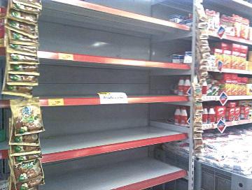 Se reanudó entrega de yerba mate, pero aún hay faltantes