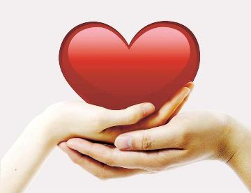 Corazón valiente